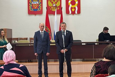 «Слава Героям Отечества!»